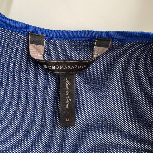 BCBG Party Dress - Picture 6 of 7